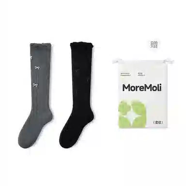 moremoli 2