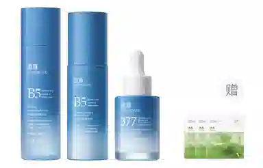 B5 120ml+100ml