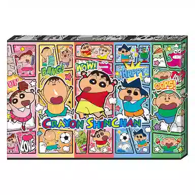 3D-JP 696pcs HN1422