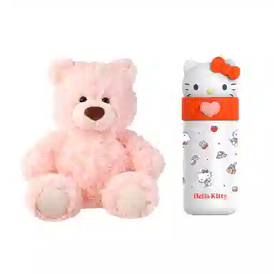 MINISO 3 26cm