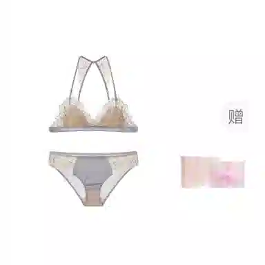 桔内 纯欲性感三角杯文胸美背舒适轻薄蕾丝内衣裤套装 女款 礼盒装
