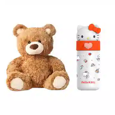 MINISO 3 26cm