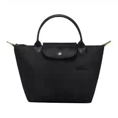 Longchamp Le Pliage Green 23 Black