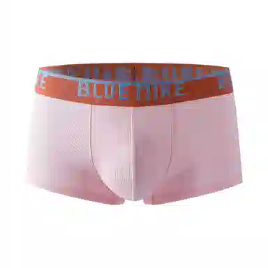 蓝内 抗菌透气舒适弹力螺纹腰带平角裤内裤 男款 组合装