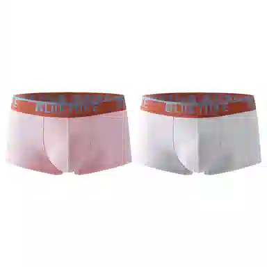 蓝内 抗菌透气舒适弹力螺纹腰带平角裤内裤 男款 组合装