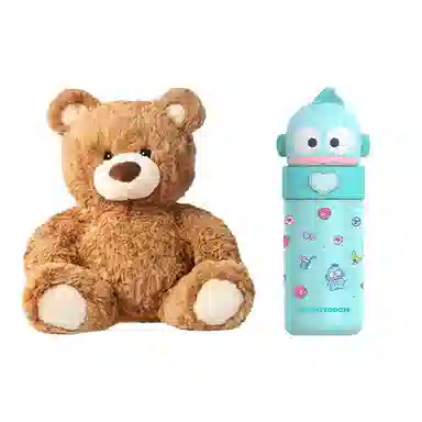 MINISO 26cm50cm