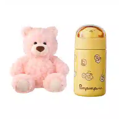 MINISO 26cm50cm