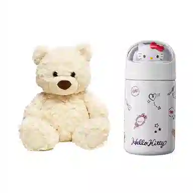 MINISO 3 26cm