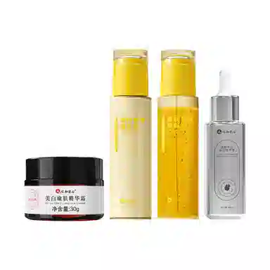 仁和 祛斑美白淡斑护肤套装 淡纹提亮保湿滋润补水