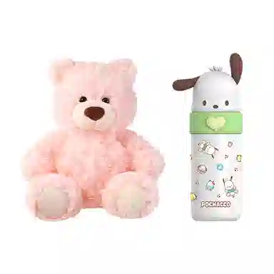 MINISO 26cm50cm