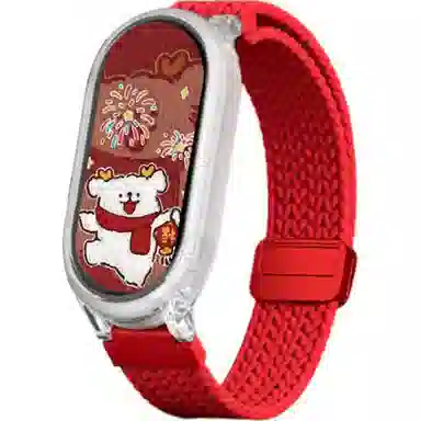 145210mm Xiaomi 9876543