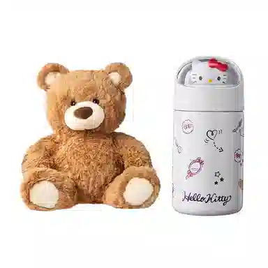 MINISO 3 26cm