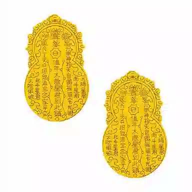 零界 宝型福禄葫芦包贴 金箔 手机贴 男女同款情侣款