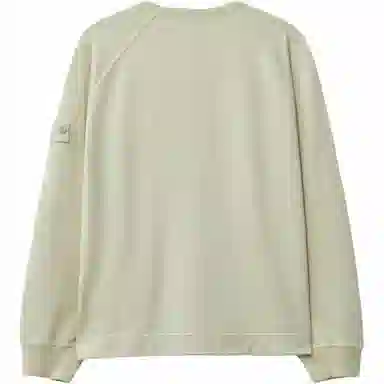 Stone Island Sweater Beige