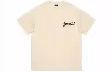 FOREVER 21 LOGOT