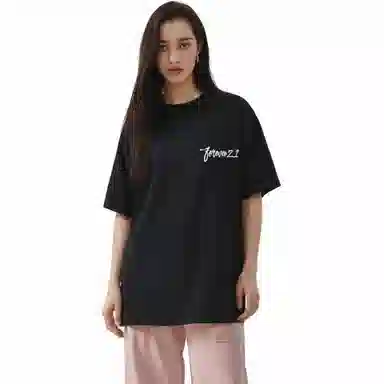 FOREVER 21 LOGOT