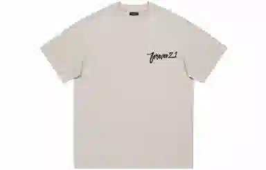 FOREVER 21 LOGOT