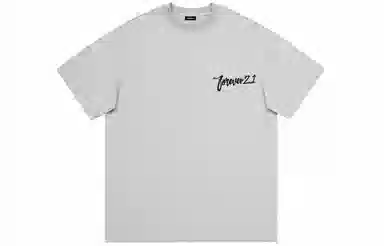 FOREVER 21 LOGOT
