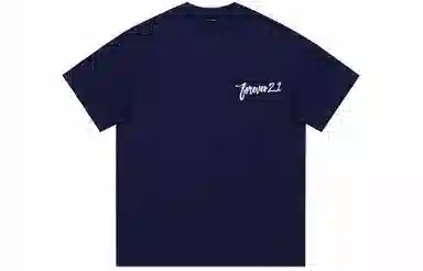 FOREVER 21 LOGOT