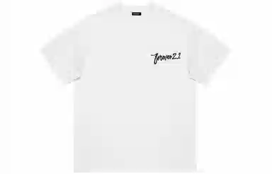 FOREVER 21 LOGOT