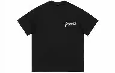 FOREVER 21 LOGOT