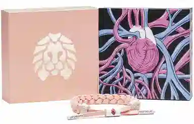 Rastaclat Heartful