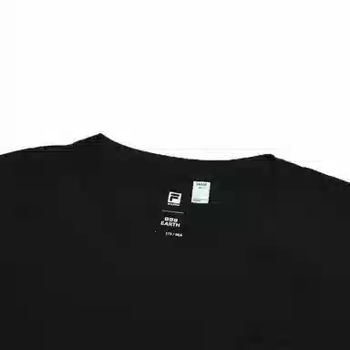 FILA x BBC EARTH TT