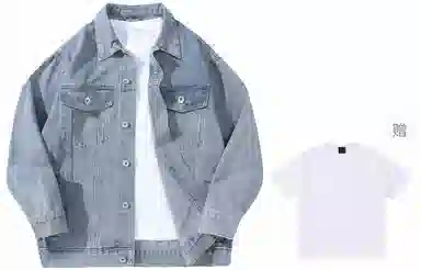 A.X.S.K x Lost N Forbidden Denim Jacket