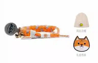 Rastaclat 2.0 DOG