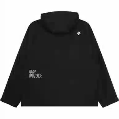 Aape