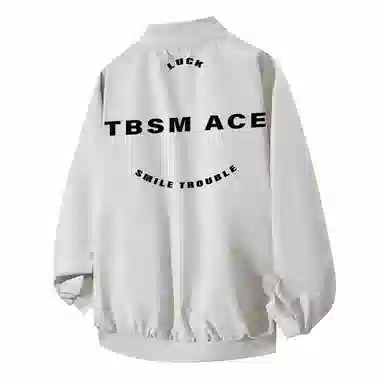 TBSM logo