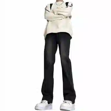 PANDA ADEVIL Vintage Wide Leg Jeans