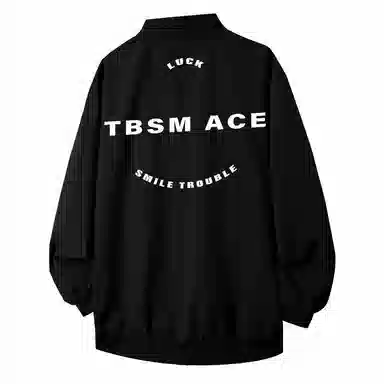 TBSM logo