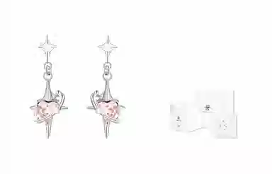 IOTS Earrings