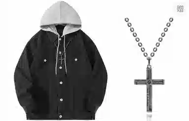 A.X.S.K x Lost N Forbidden