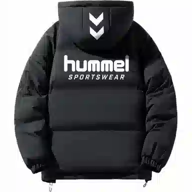 hummel logo
