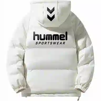 hummel logo