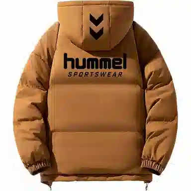 hummel logo