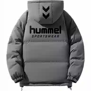hummel logo