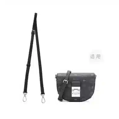 MCM Tracy Visetos diy