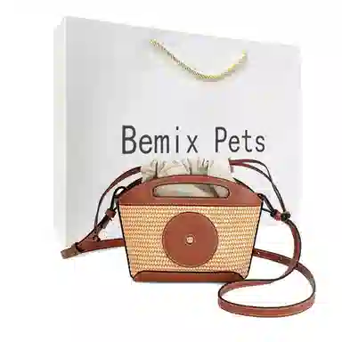 BEMIX PETS PU