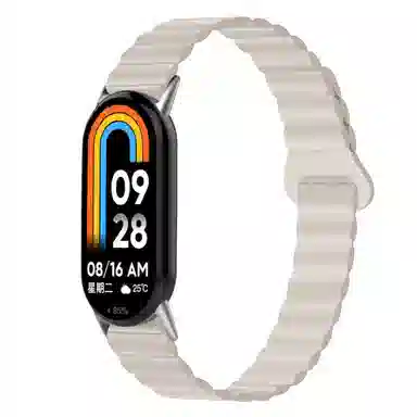 iWabcertoo 215mm 89NFC