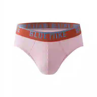 蓝内 抗菌透气舒适 弹力螺纹腰带内裤 男款 组合装