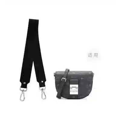 MCM Tracy Visetos diy