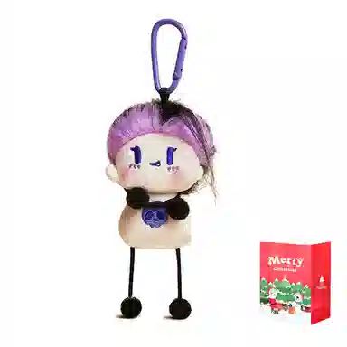 X3COMMUNE DIY 12cm LOVE