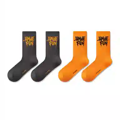 PLAN IN HAVEFUN 7A 5