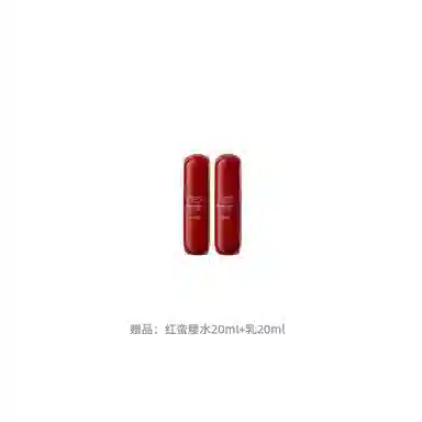 KANS 80ml+80ml