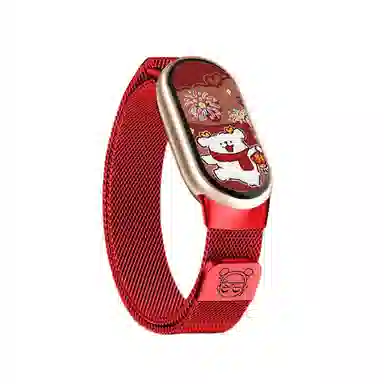 145210mm XIAOMI9876543