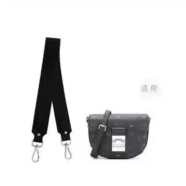 MCM Tracy Visetos diy