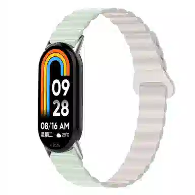 iWabcertoo 215mm 89NFC